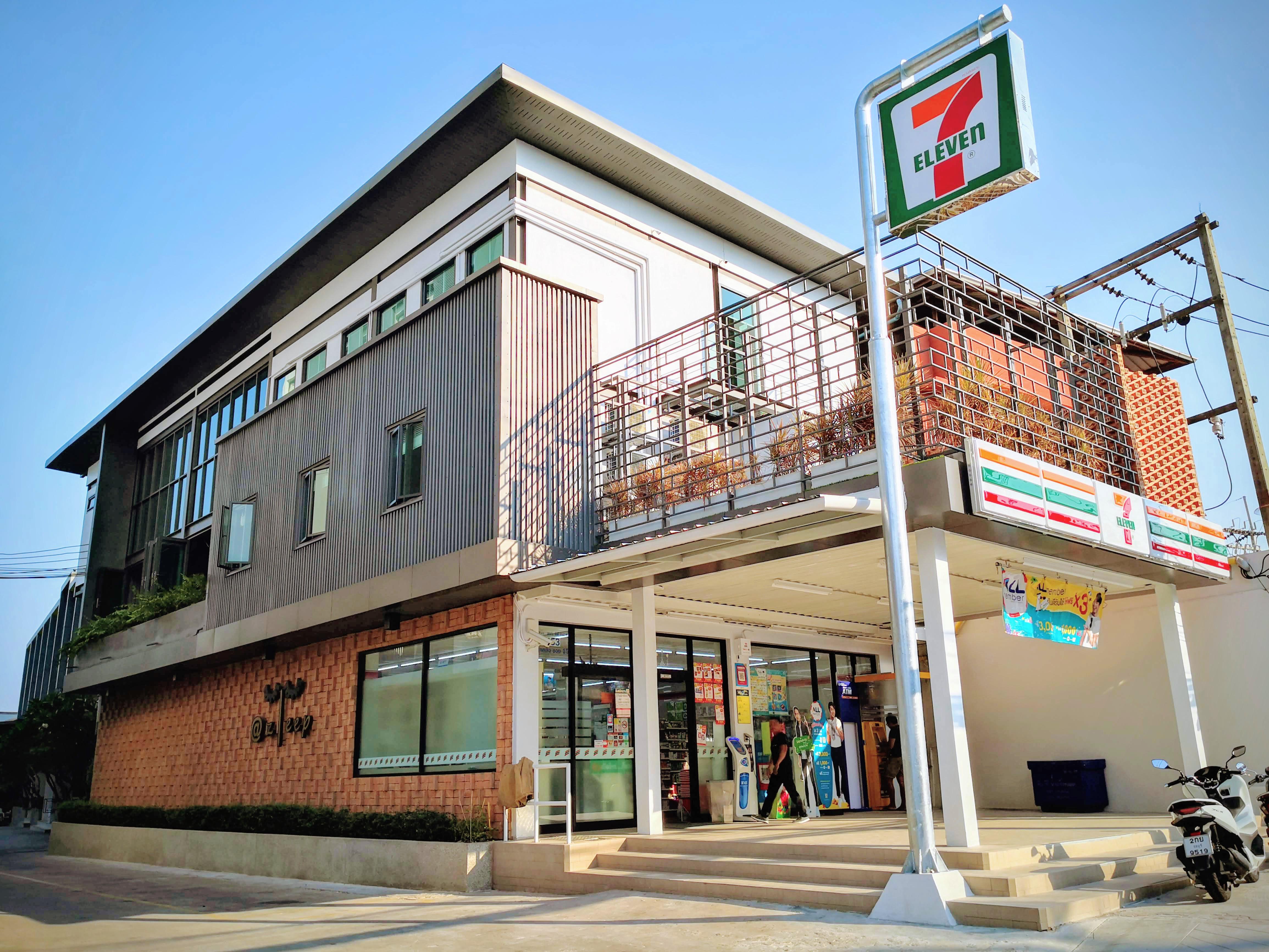 Lantana Pattaya - Sha Extra Plus Exteriör bild